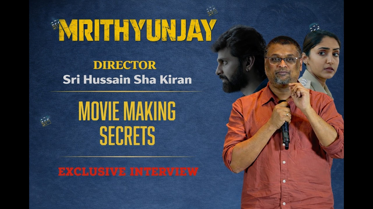 Mruthunjaya Director Interview