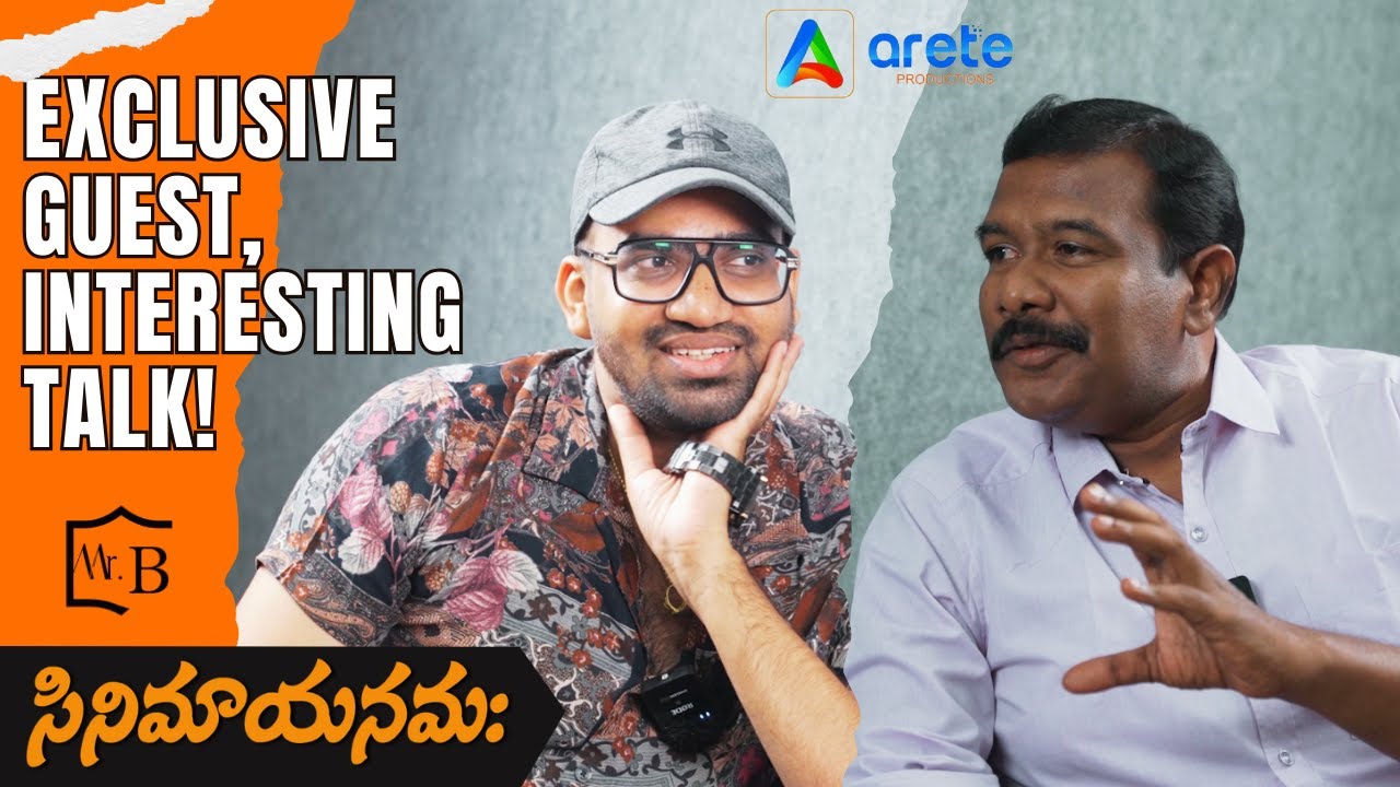 Rangabali Director Interview